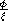 tex2html_wrap_inline1471