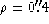 tex2html_wrap_inline1473