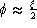 tex2html_wrap_inline1521