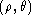 tex2html_wrap_inline1571