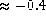 tex2html_wrap_inline1251