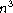 tex2html_wrap_inline1877