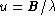 tex2html_wrap_inline1198