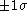 tex2html_wrap_inline1232