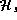 tex2html_wrap_inline3042