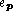tex2html_wrap_inline3096