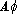 tex2html_wrap_inline2698