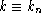 tex2html_wrap_inline3232