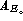 tex2html_wrap_inline3310