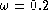 tex2html_wrap_inline3358