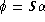tex2html_wrap_inline3570
