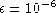tex2html_wrap_inline3682