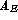 tex2html_wrap_inline3768