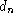 tex2html_wrap_inline3808