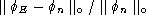 tex2html_wrap_inline3836