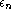 tex2html_wrap_inline3838