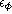 tex2html_wrap_inline3840