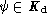 tex2html_wrap_inline2774