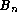 tex2html_wrap_inline3962