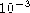 tex2html_wrap_inline3968