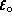 tex2html_wrap_inline2658