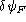 tex2html_wrap_inline2790