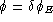 tex2html_wrap_inline4310