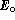tex2html_wrap_inline2660