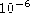 tex2html_wrap_inline1477