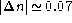 tex2html_wrap_inline1535