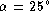 tex2html_wrap_inline1405
