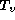 tex2html_wrap_inline1538