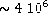 tex2html_wrap_inline1480