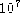 tex2html_wrap_inline1512