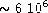 tex2html_wrap_inline1514