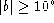 tex2html_wrap_inline1248