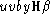 tex2html_wrap_inline918