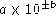 tex2html_wrap_inline2491
