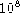 tex2html_wrap_inline1275