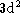 tex2html_wrap_inline1983