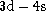 tex2html_wrap_inline2001