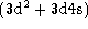 tex2html_wrap_inline2881