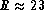 tex2html_wrap_inline2689