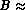 tex2html_wrap_inline2695
