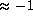 tex2html_wrap_inline3045