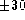 tex2html_wrap_inline5375