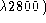 tex2html_wrap_inline2727