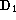 tex2html_wrap_inline2396