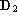 tex2html_wrap_inline2422