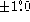 tex2html_wrap_inline741